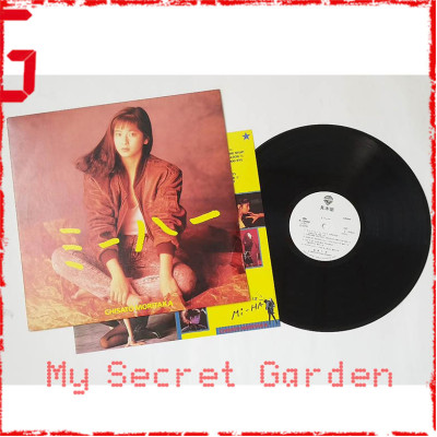 Chisato Moritaka 森高千里 -  ミーハー ( Miha ) 1988 見本盤 Japan Promo (no OBI ) Vinyl LP ***READY TO SHIP from Hong Kong***